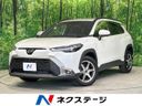 2024 Toyota Corolla Cross 6AA-ZVG13 (UW-6a72abf1ce876)[3]