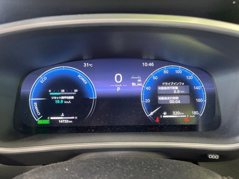 2024 Toyota Corolla Cross 6AA-ZVG13 (UW-6a72abf1ce876)[26]