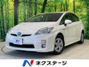 2011 Toyota Prius DAA-ZVW30 (UW-6a72abfa7eb47)[3]