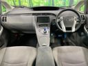 2011 Toyota Prius DAA-ZVW30 (UW-6a72abfa7eb47)[19]