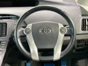 2011 Toyota Prius DAA-ZVW30 (UW-6a72abfa7eb47)[20]