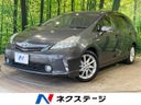 2013 Toyota Prius α DAA-ZVW40W (UW-6a72abfd10b45)[3]