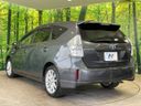 2013 Toyota Prius α DAA-ZVW40W (UW-6a72abfd10b45)[14]