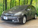 2013 Toyota Prius α DAA-ZVW40W (UW-6a72abfd10b45)[12]