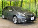 2013 Toyota Prius α DAA-ZVW40W (UW-6a72abfd10b45)[18]