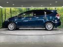2020 Toyota Prius α DAA-ZVW41W (UW-6a72abfdb79da)[19]