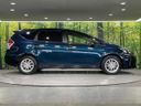 2020 Toyota Prius α DAA-ZVW41W (UW-6a72abfdb79da)[15]