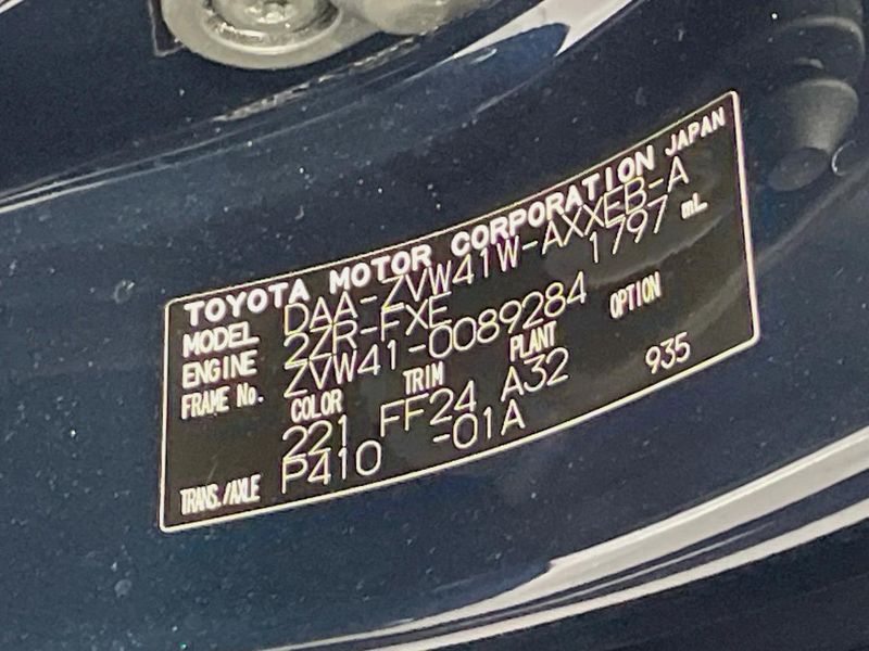 2020 Toyota Prius α DAA-ZVW41W (UW-6a72abfdb79da)[1]