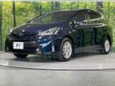 2020 Toyota Prius α DAA-ZVW41W (UW-6a72abfdb79da)[12]