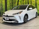 2020 Toyota Prius 6AA-ZVW51 (UW-6a72ac06ee97b)[15]
