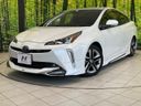 2020 Toyota Prius 6AA-ZVW51 (UW-6a72ac06ee97b)[0]
