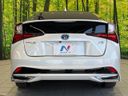 2020 Toyota Prius 6AA-ZVW51 (UW-6a72ac06ee97b)[20]