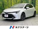 2021 Toyota Corolla Sport 6AA-ZWE213H (UW-6a72ac127dc70)[3]