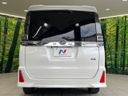2020 Toyota Voxy DAA-ZWR80W (UW-6a72ac1aea7c8)[11]