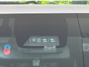 2020 Toyota Voxy DAA-ZWR80W (UW-6a72ac1aea7c8)[5]