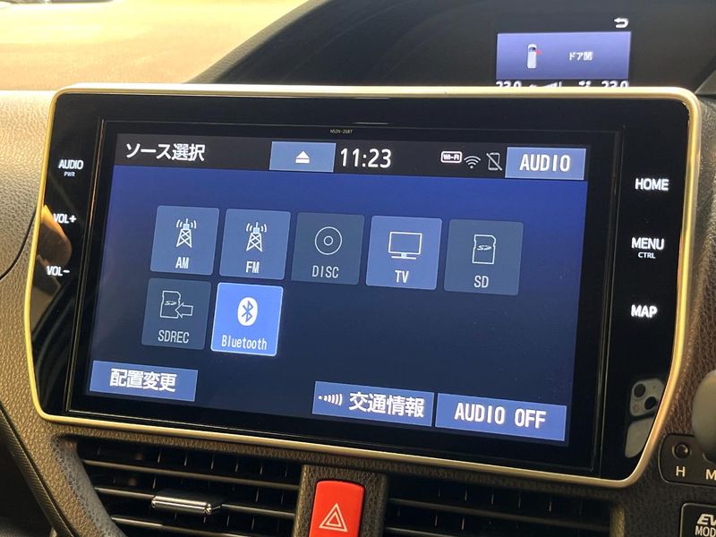 2021 Toyota Noah 6AA-ZWR80W (UW-6a72ac1b3c406)[22]