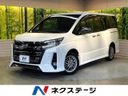 2021 Toyota Noah 6AA-ZWR80W (UW-6a72ac1b3c406)[3]