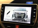 2021 Toyota Noah 6AA-ZWR80W (UW-6a72ac1b3c406)[19]