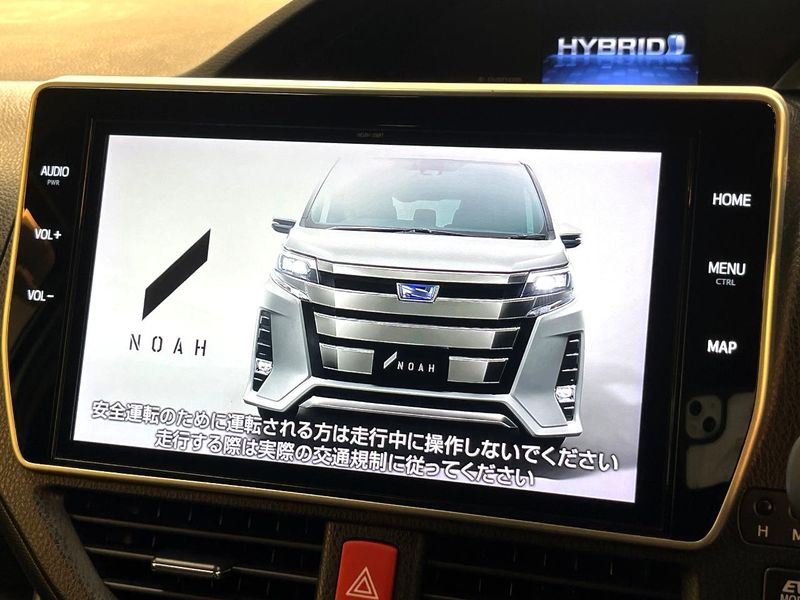 2021 Toyota Noah 6AA-ZWR80W (UW-6a72ac1b3c406)[19]