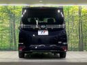 2022 Toyota Voxy 6AA-ZWR90W (UW-6a72ac1d0dfef)[9]