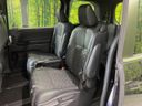 2022 Toyota Voxy 6AA-ZWR90W (UW-6a72ac1d0dfef)[29]
