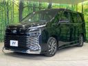 2022 Toyota Voxy 6AA-ZWR90W (UW-6a72ac1d2439a)[18]