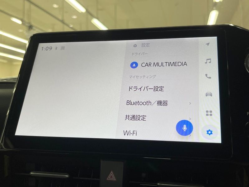 2023 Toyota Voxy 6AA-ZWR90W (UW-6a72ac216c349)[22]