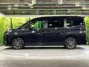 2024 Toyota Voxy 6AA-ZWR90W (UW-6a72ac260ce2f)[12]