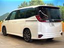 2025 Toyota Noah 6AA-ZWR90W (UW-6a72ac28dc6e1)[6]