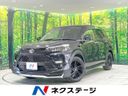 2021 Toyota Raize 5BA-A200A (UW-6a73f96d3e1ab)[3]