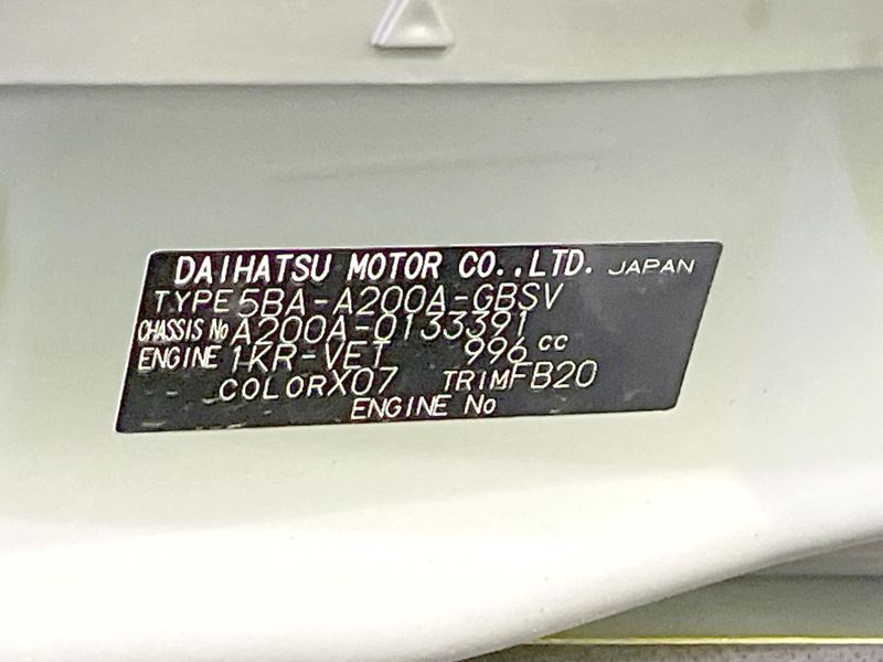 2021 Toyota Raize 5BA-A200A (UW-6a73f96d3e1ab)[1]