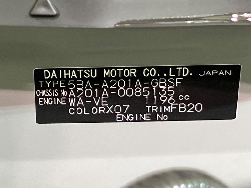 2024 Toyota Raize 5BA-A201A (UW-6a73f9712e339)[1]