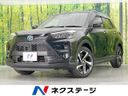 2025 Toyota Raize 5AA-A202A (UW-6a73f9781dae1)[3]