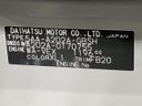 2026 Toyota Raize 5AA-A202A (UW-6a73f97b451e1)[1]