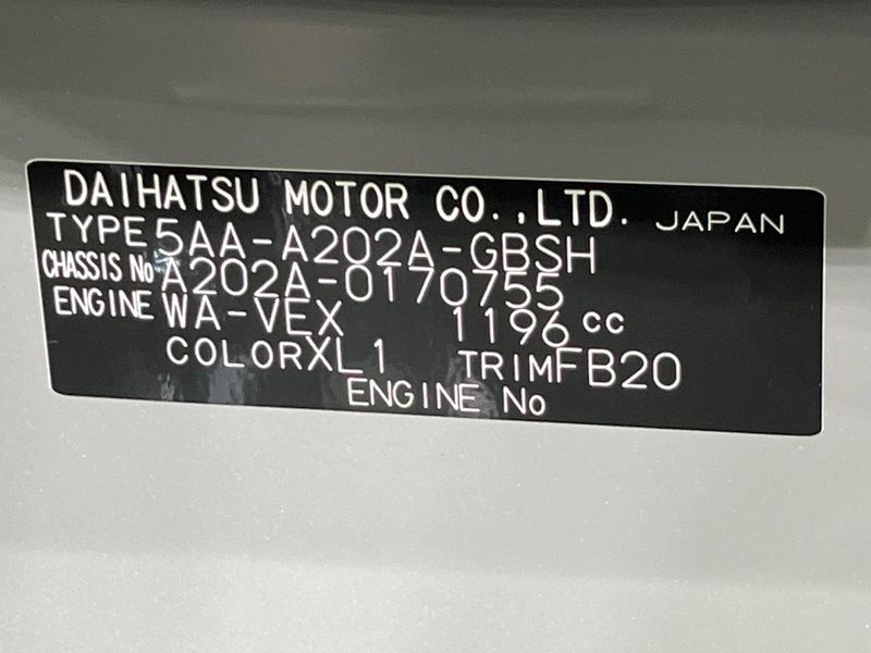 2026 Toyota Raize 5AA-A202A (UW-6a73f97b451e1)[1]