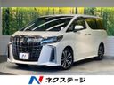 2018 Toyota Alphard DBA-AGH30W (UW-6a73f99866ce7)[3]