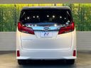 2018 Toyota Alphard DBA-AGH30W (UW-6a73f99866ce7)[8]