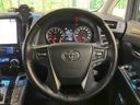 2018 Toyota Alphard DBA-AGH30W (UW-6a73f99866ce7)[23]