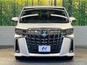 2018 Toyota Alphard DBA-AGH30W (UW-6a73f99866ce7)[29]