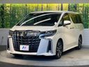 2018 Toyota Alphard DBA-AGH30W (UW-6a73f99866ce7)[5]