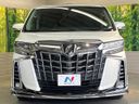 2019 Toyota Alphard DBA-AGH30W (UW-6a73f99c15f10)[14]