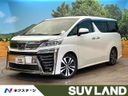 2019 Toyota Vellfire DBA-AGH30W (UW-6a73f99d5346b)[3]