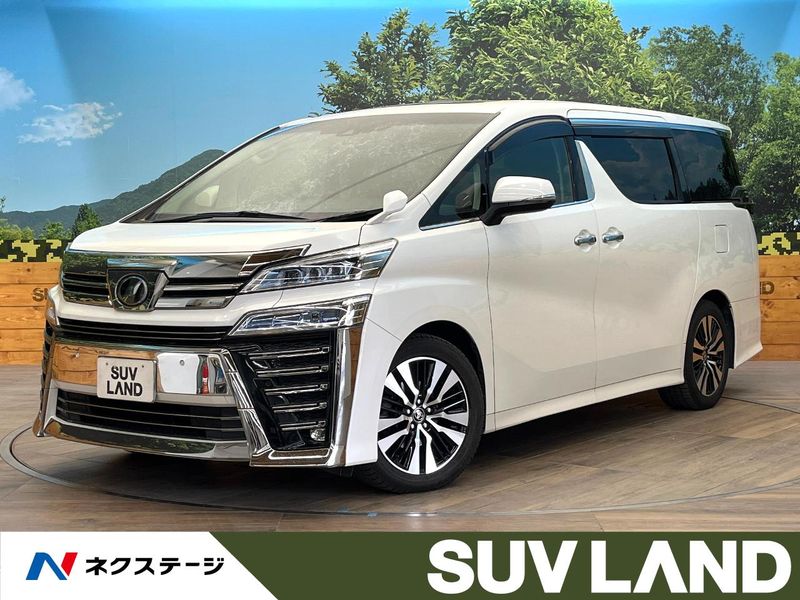 2019 Toyota Vellfire DBA-AGH30W (UW-6a73f99d5346b)[3]