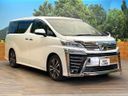 2019 Toyota Vellfire DBA-AGH30W (UW-6a73f99d5346b)[10]