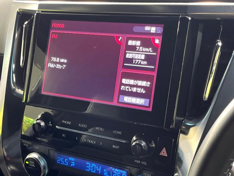 2021 Toyota Alphard 3BA-AGH35W (UW-6a73f9abcdf57)[19]