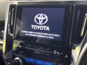 2021 Toyota Alphard 3BA-AGH35W (UW-6a73f9abcdf57)[18]