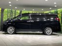 2021 Toyota Alphard 3BA-AGH35W (UW-6a73f9abcdf57)[28]
