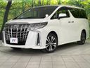 2022 Toyota Alphard 3BA-AGH35W (UW-6a73f9ac2d1b6)[0]