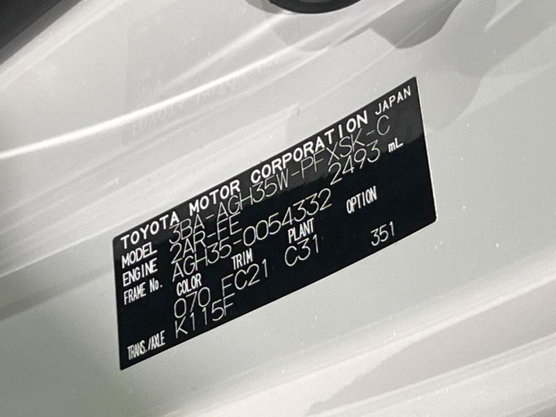 2022 Toyota Alphard 3BA-AGH35W (UW-6a73f9ac2d1b6)[1]