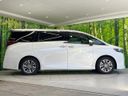 2023 Toyota Alphard 3BA-AGH40W (UW-6a73f9ac45abb)[9]